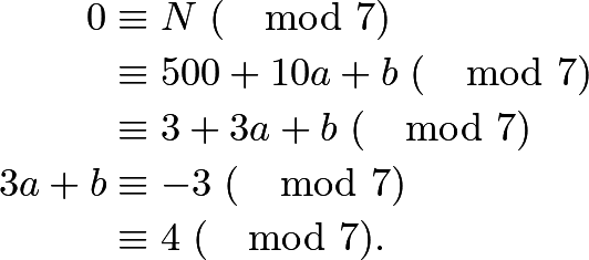 File:2023 10a 12.png