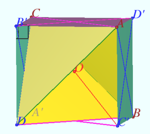 File:2017 AIME II 15b.png