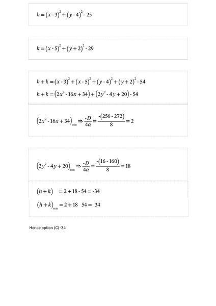 File:2024 AMC 12B P13.jpeg