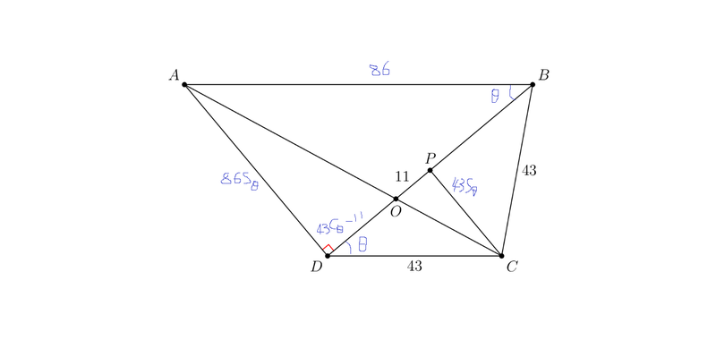 File:2021 12A p17.png