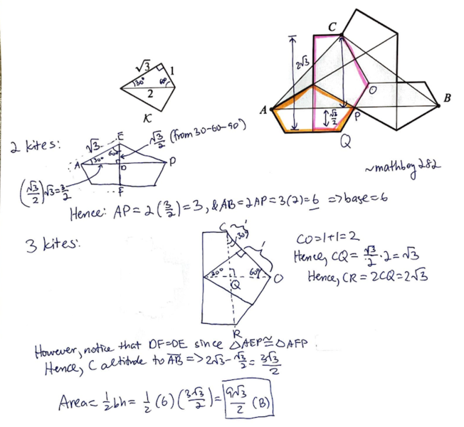 File:202410A 23v2.png