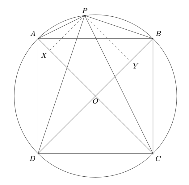 File:2023 AIME I Prob 5 Similar Triangles.png
